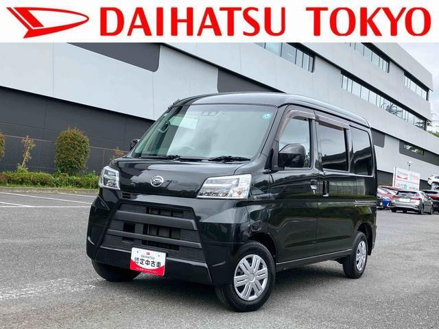 ハイゼットカーゴクルーズ ターボ SAIII ハイルーフ