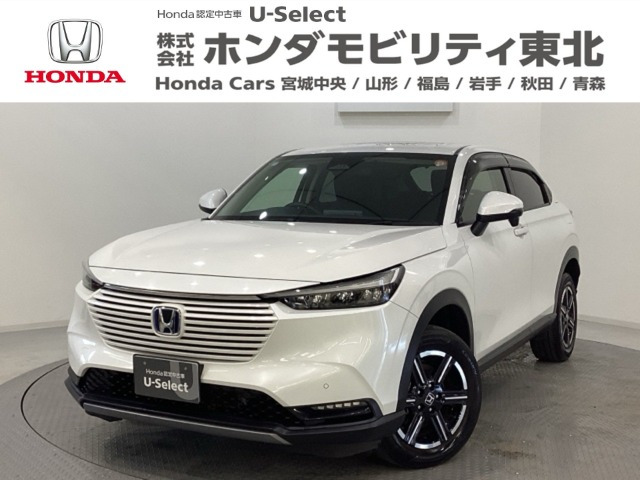 ヴェゼル1.5 e:HEV X 4WD