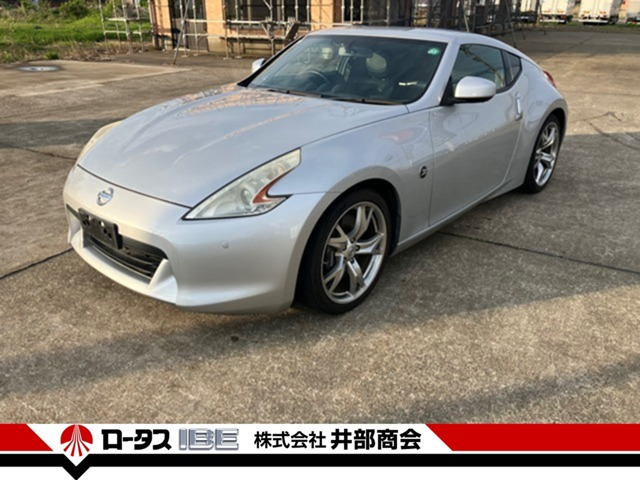 フェアレディZ3.7 バージョン ST