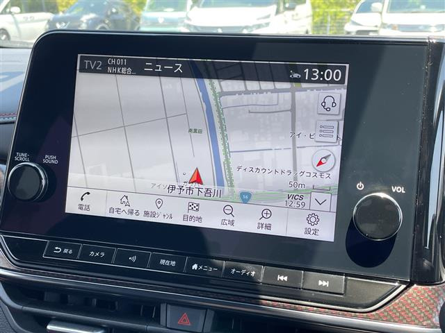ノートオーラ1.2 NISMO