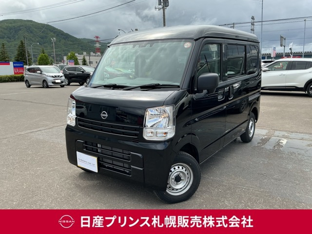 クリッパーDX ハイルーフ 4WD