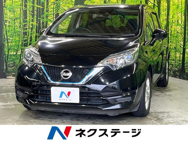 ノート1.2 e-POWER X