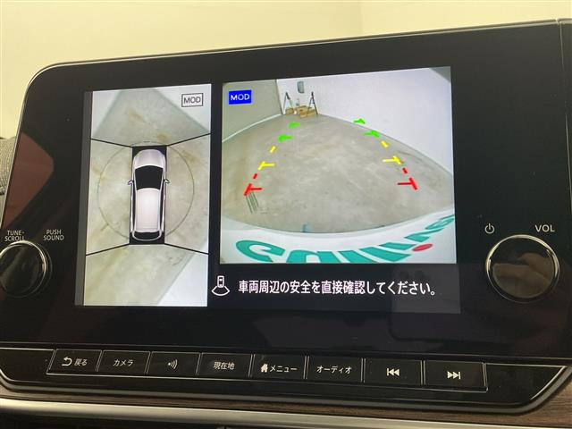 ノートオーラ1.2 G レザーエディション