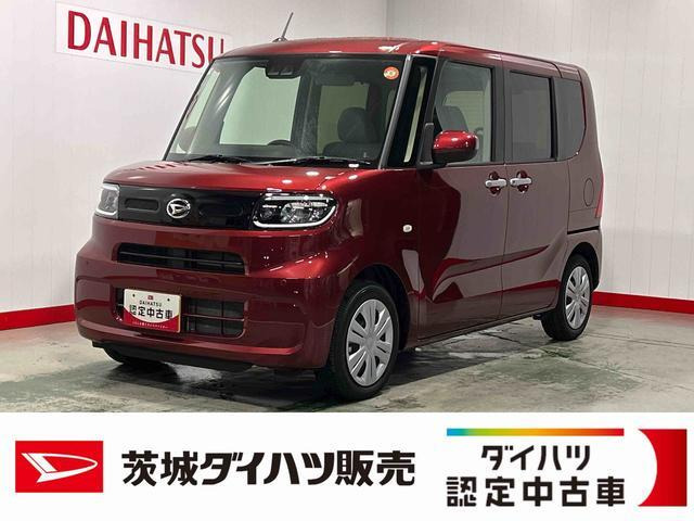 タントX リミテッド