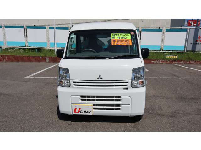 ミニキャブバンE ハイルーフ 4WD