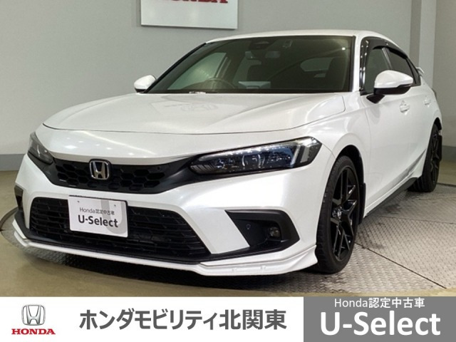 シビック