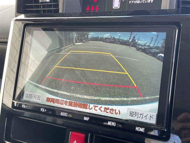 ルーミー1.0 カスタム G