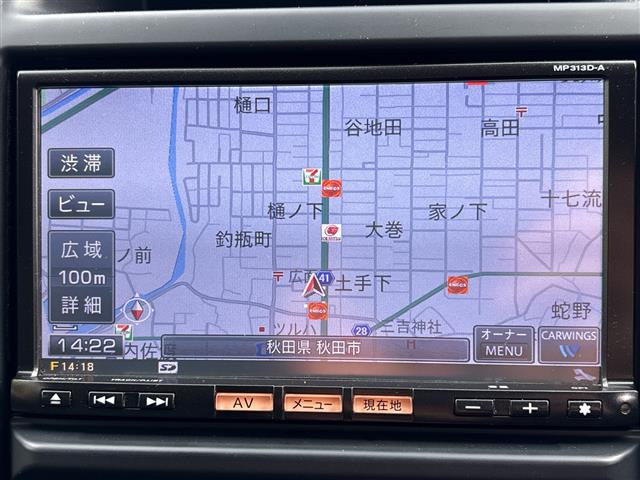 エクストレイル2.0 20Xtt 4WD