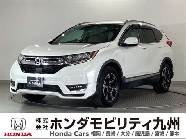 CR-V1.5 EX マスターピース