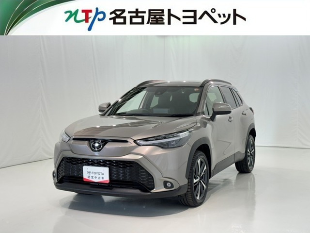カローラクロス1.8 ハイブリッド Z