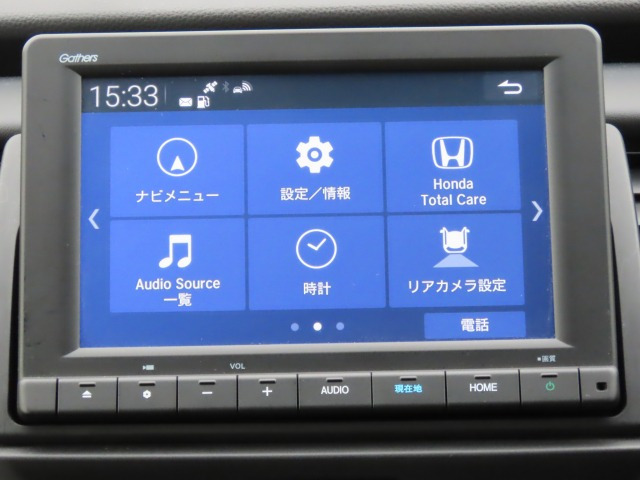 フィット
