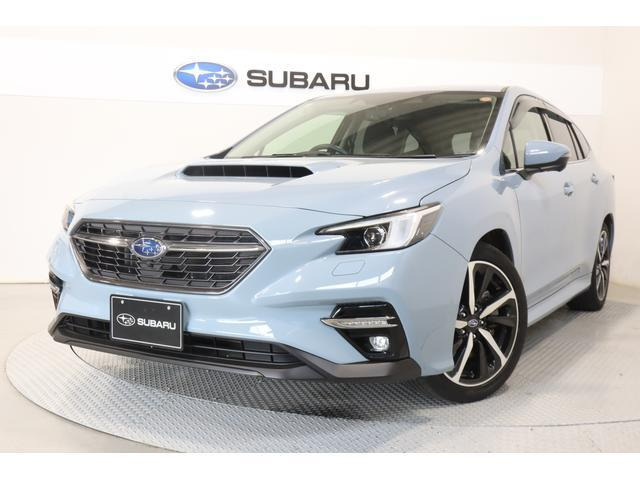 レヴォーグ1.8 GT-H EX 4WD