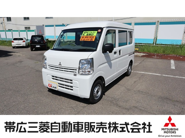 ミニキャブバンE ハイルーフ 4WD