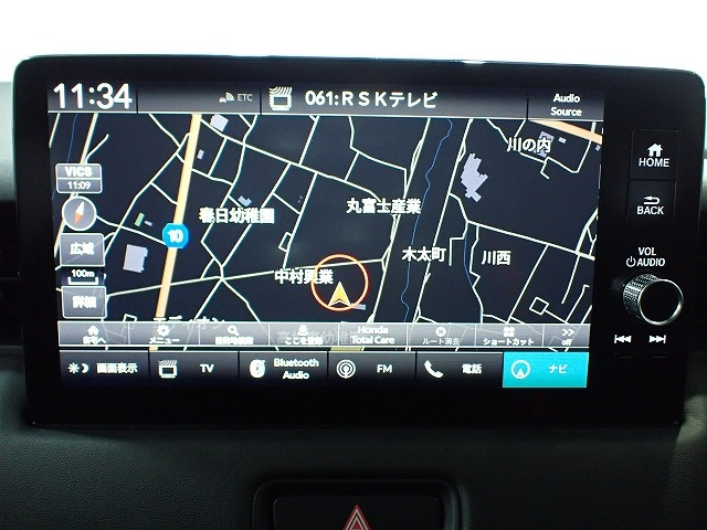 ヴェゼル1.5 G