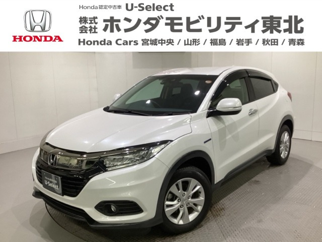 ヴェゼル1.5 ハイブリッド X ホンダセンシング