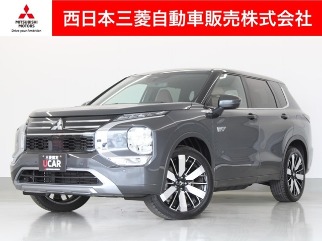 アウトランダーPHEV 2.4 P エグゼクティブ パッケージ 4WD