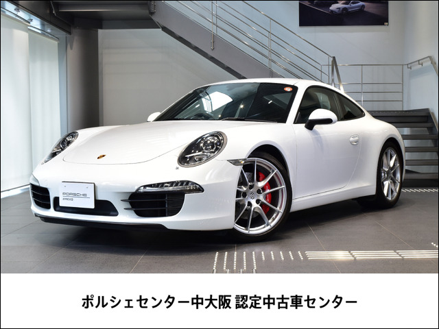 911カレラS PDK