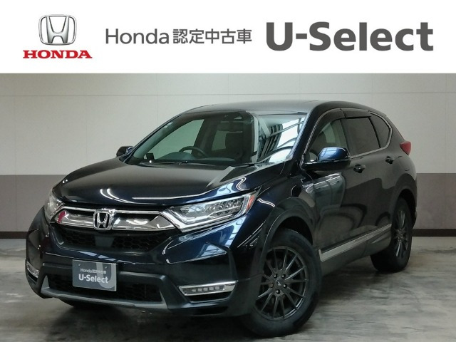 CR-V2.0 ハイブリッド EX マスターピース 4WD