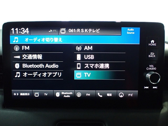 ヴェゼル1.5 G