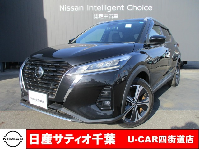 キックス1.2 X (e-POWER)