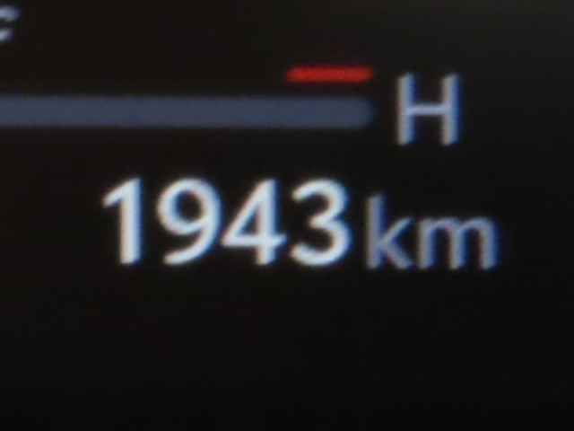 RAV42.5 Z E-Four 4WD