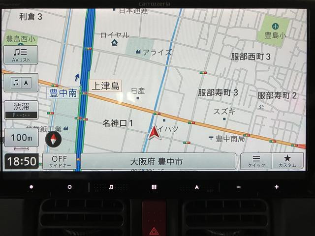 クリッパートラック