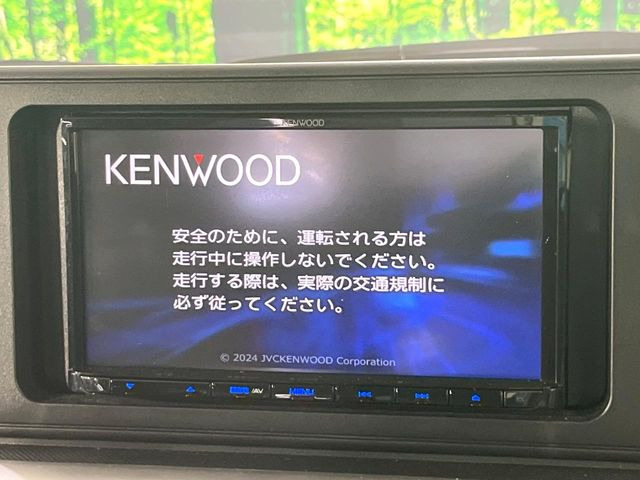 ライズ1.2 Z