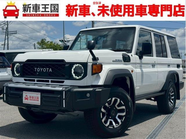 ランドクルーザー70
