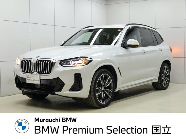 X3xドライブ20d Mスポーツ ディーゼル 4WD