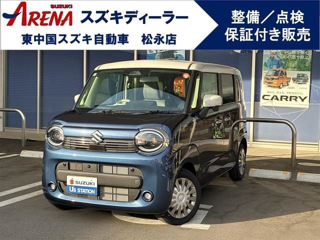 ワゴンRスマイルハイブリッド(HYBRID) X