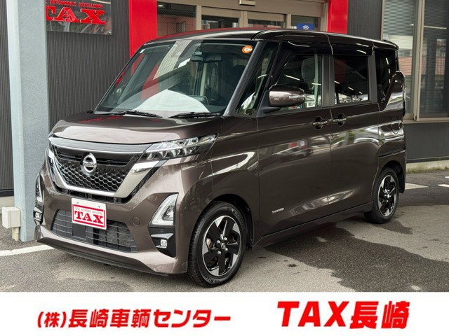 ルークスハイウェイスター