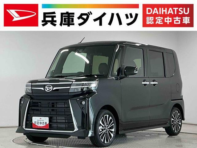 タントカスタムRS