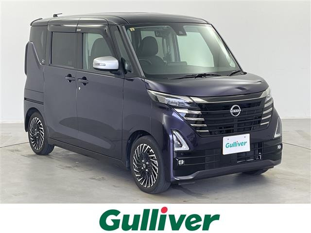 ルークス