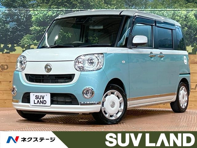 ムーヴキャンバスG メイクアップ リミテッド SAIII