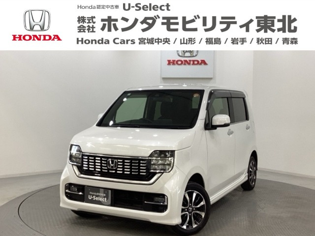 N-WGNカスタムL ホンダ センシング 4WD