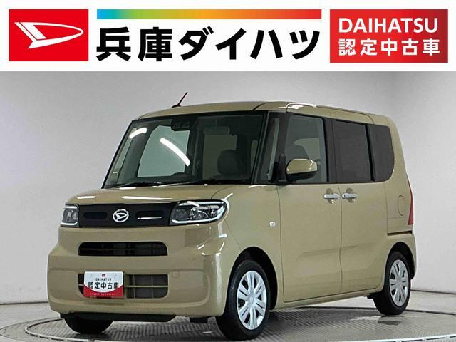 タントX