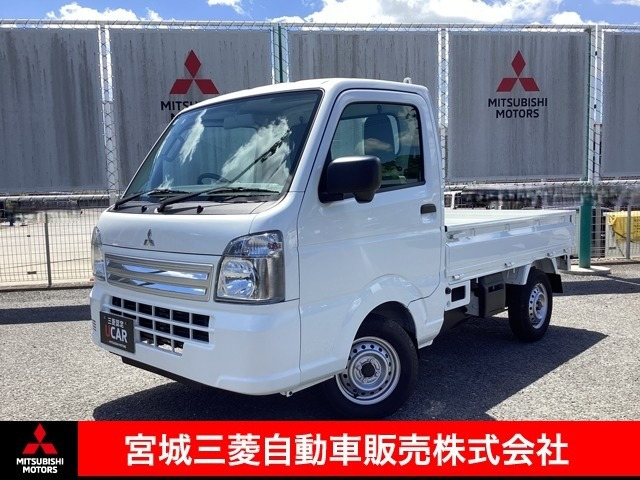 ミニキャブトラックM 4WD