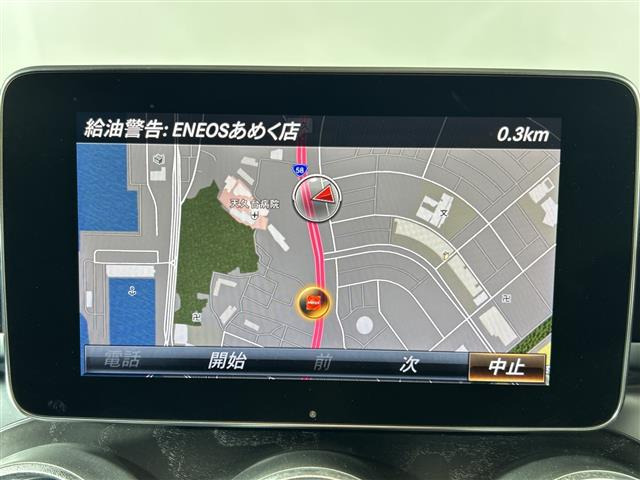 CクラスC200 アバンギャルド AMGライン