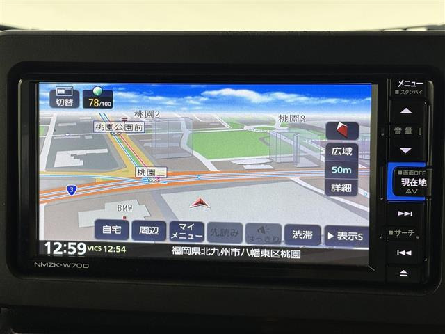 タフトG ターボ