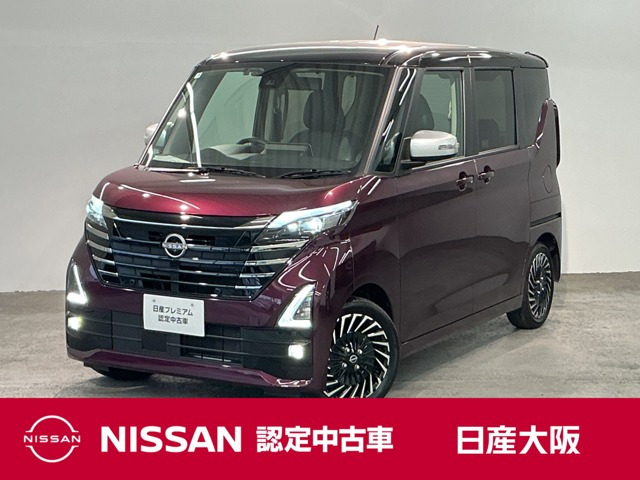ルークスハイウェイスター Gターボ アーバンクロム プロパイロットエディション