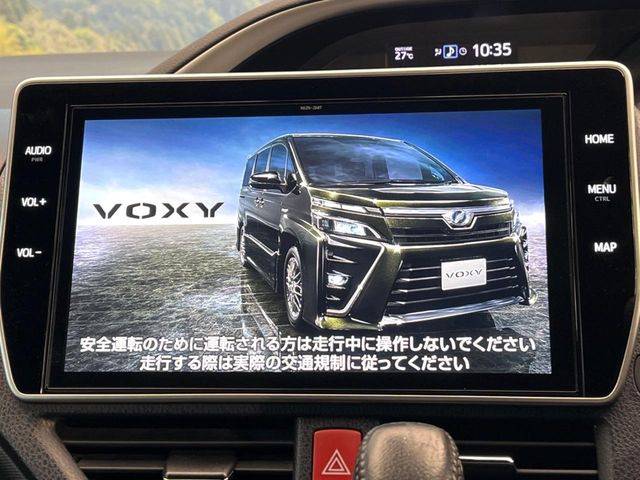 ヴォクシー2.0 ZS 煌II