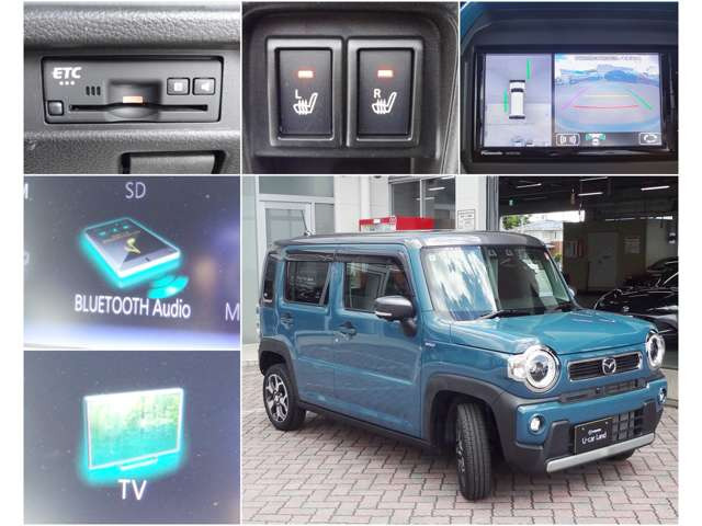 フレアクロスオーバーハイブリッド XT 4WD