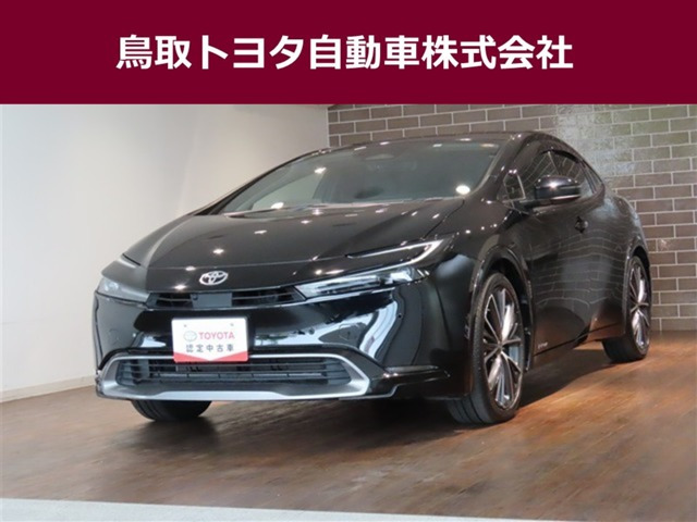 プリウス2.0 Z E-Four 4WD