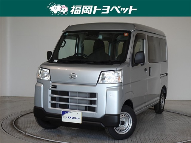 ハイゼットカーゴ