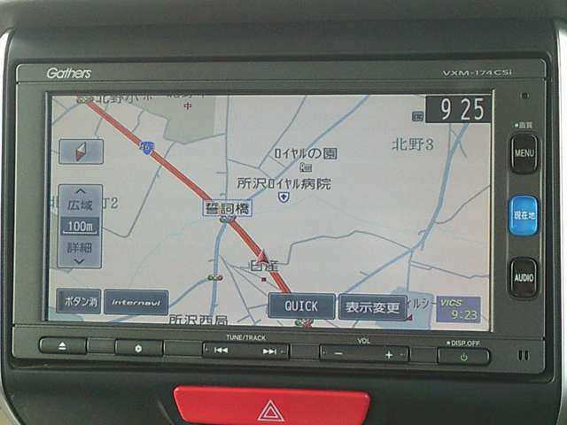 N-BOXG SSパッケージ 2トーンカラースタイル