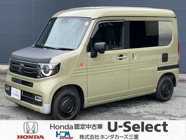 N-VAN+スタイル ファン ターボ