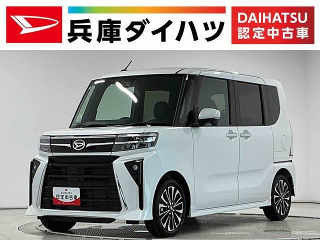 タントカスタムRS