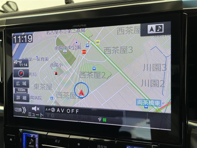 ヴェルファイア2.5 Z Gエディション