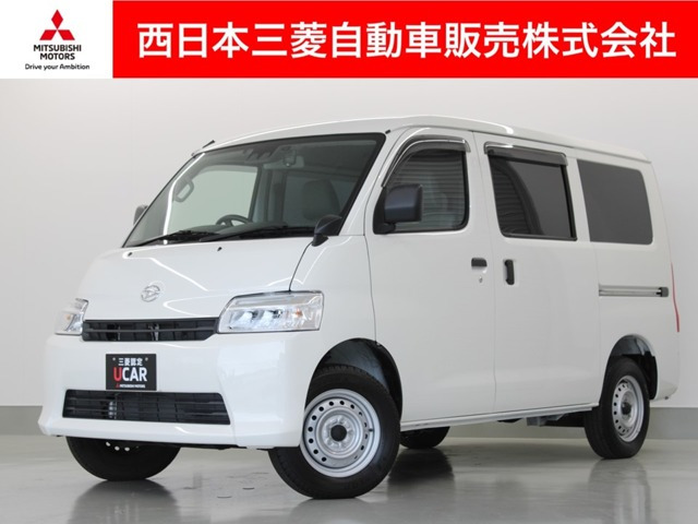 グランマックスカーゴ1.5 GL 4WD