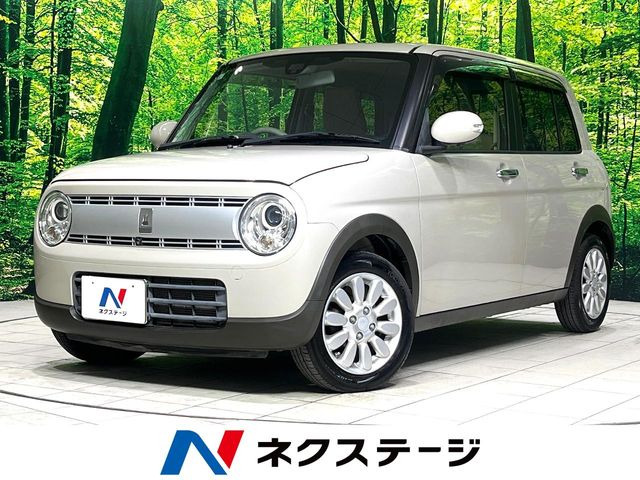 アルトラパンX